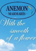 With the smooth of a flower